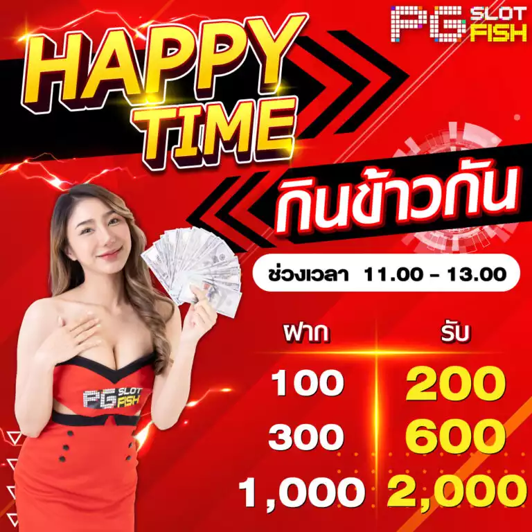 Hệ thống thanh toán và bảo mật của trang web Nn88 Games - Nn88
